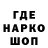 Первитин пудра Ulfet Mahalov