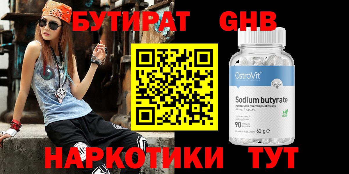 A PVP Хабаровск