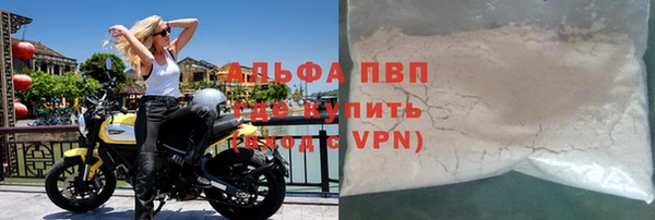 мет Абдулино