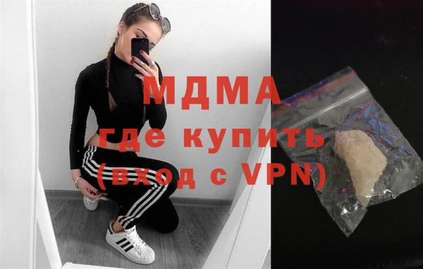 мет Абдулино