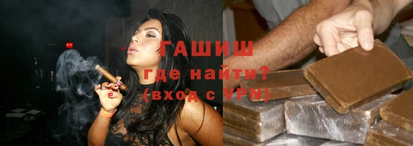 мет Абдулино