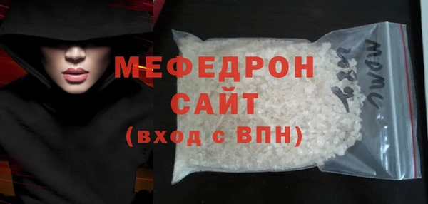 Альфа ПВП Наволоки