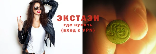 мет Абдулино