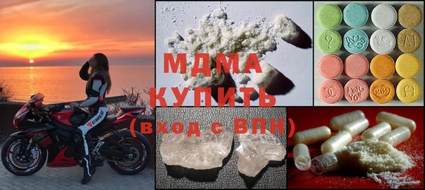 первитин Надым