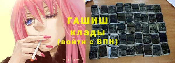 мет Абдулино