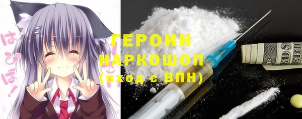 мет Абдулино
