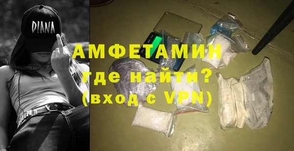 мет Абдулино