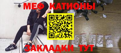 дживик Первоуральск