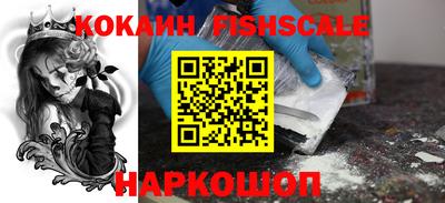 дживик Первоуральск