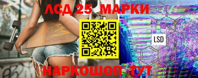дживик Первоуральск