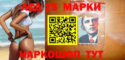 дживик Первоуральск