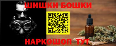 спиды Партизанск