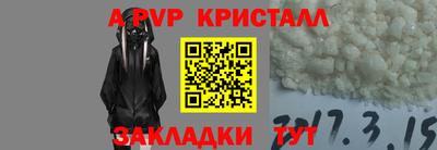 дживик Первоуральск