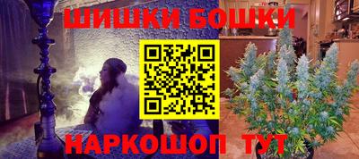 дживик Первоуральск