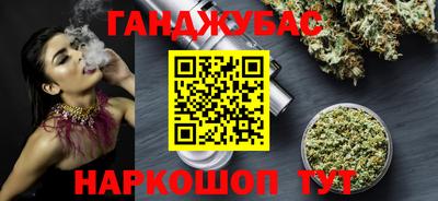 спиды Партизанск