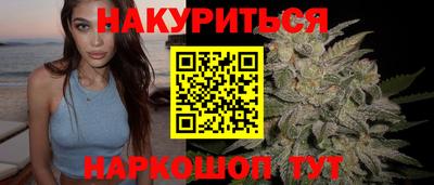 спиды Партизанск