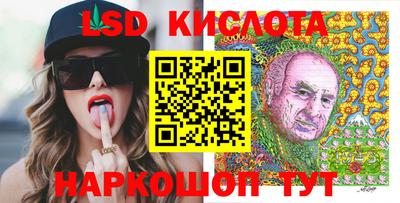 дживик Первоуральск