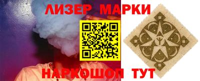дживик Первоуральск