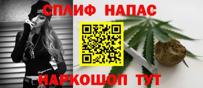 дживик Первоуральск