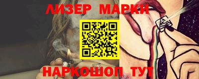 дживик Первоуральск