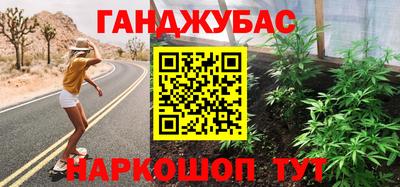 мескалин Пенза