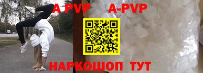 дживик Первоуральск