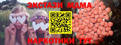 дживик Первоуральск