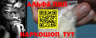 дживик Первоуральск