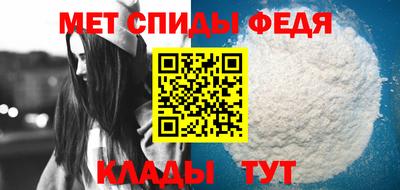 мескалин Пенза