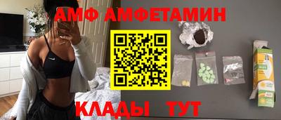 дживик Первоуральск