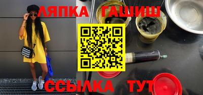 мескалин Пенза