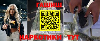 спиды Партизанск