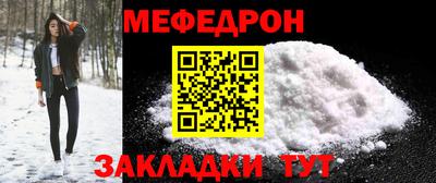 спиды Партизанск