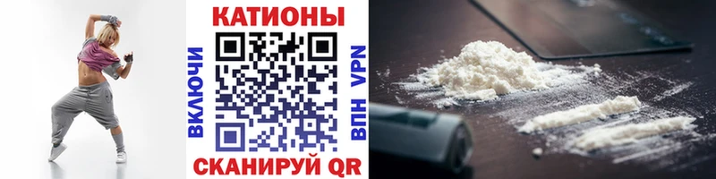 Мефедрон кристаллы  сколько стоит  Хабаровск 