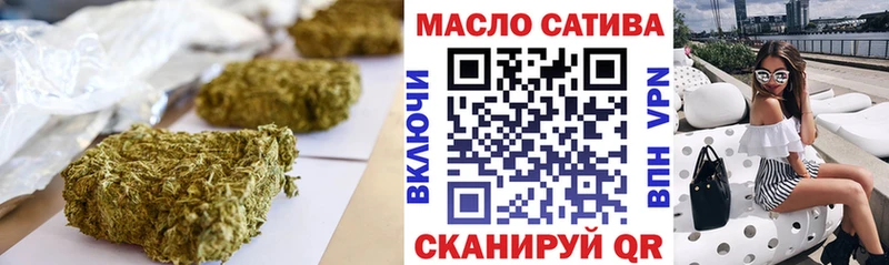 Дистиллят ТГК вейп с тгк  Хабаровск 
